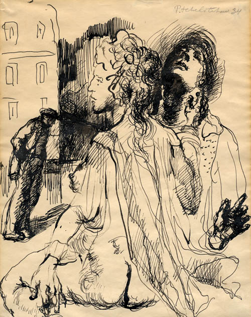 Pavel Tchelitchew - Untitled (Figure Studies) - 1934 ink on paper
